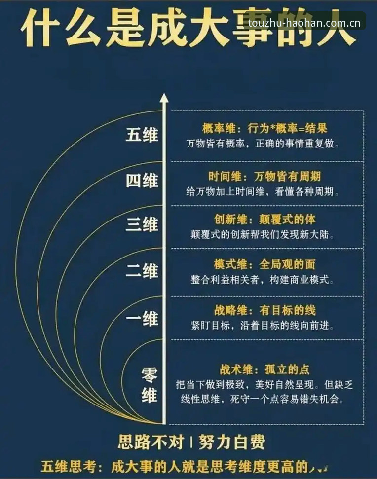 浩瀚体育安装 浩瀚体育安装全面解析:从下载体验到深度使用的多维度剖析
