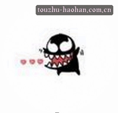 赵明远