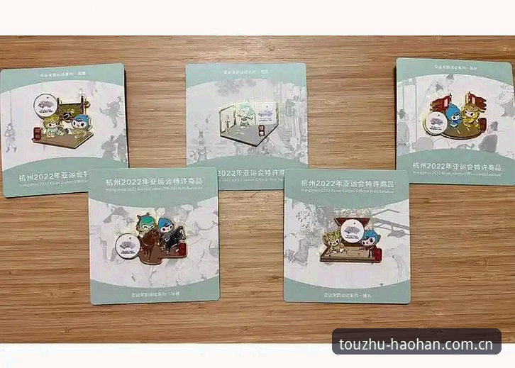 浩瀚体育安装 浩瀚体育平台安装使用指南:从下载到注册的完整流程