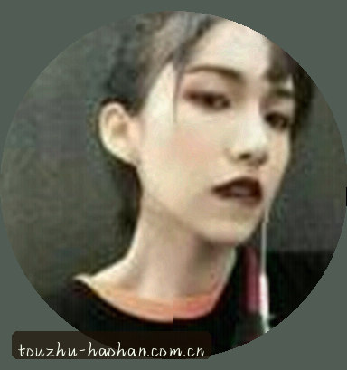 吴思琪